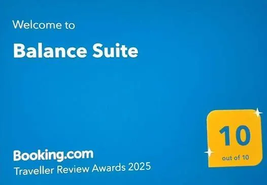 아파트 Balance 쿠루타