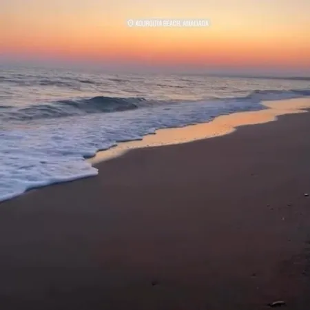 Balance * Κουρούτα